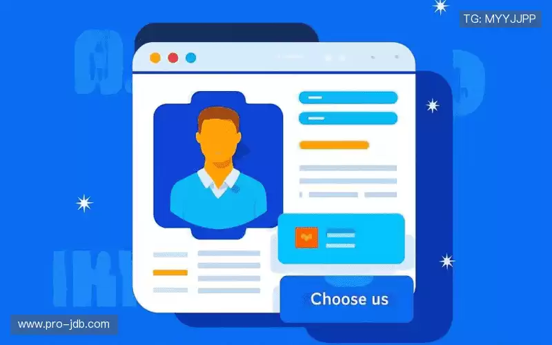 我们的品牌价值