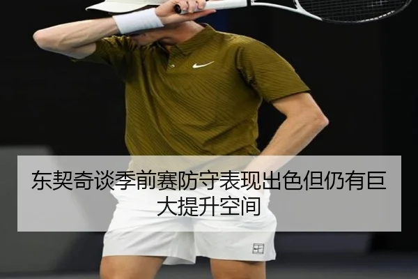 img_1791920734901_1698_0_588.jpg